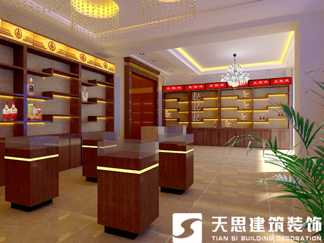 <a href=http://m.025ren.cn/anli/ target=_blank class=infotextkey>合肥工裝</a>公司