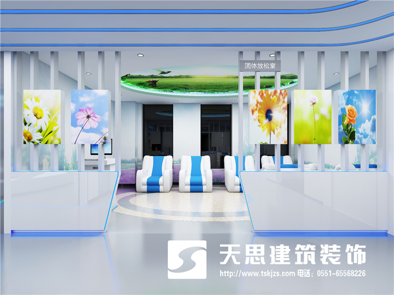 <a href=http://m.025ren.cn/bgs/ target=_blank class=infotextkey>合肥辦公樓設計</a>公司